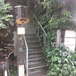 うどん杵むら - 