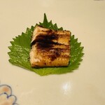 鮓 きずな - 焼き穴子