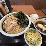丸亀製麺 - 