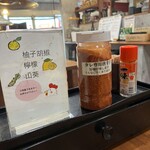 炭火焼さがんもん - ありがたいですね♪