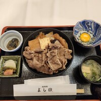松阪牛 よし田 - 