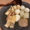 京出汁おでんと旬菜天ぷら 鳥居くぐり 横浜店