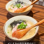 備長炭焼き鳥 えんのば - 