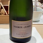 紀尾井町 三谷 別邸 - 