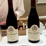 紀尾井町 三谷 別邸 - 