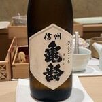 紀尾井町 三谷 別邸 - 