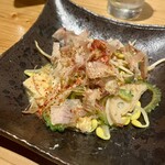 楽食酒家 たお - 