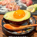 備長炭焼き鳥 えんのば - 