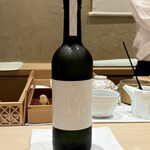 紀尾井町 三谷 別邸 - 