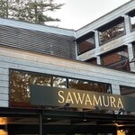 Bakery & Restaurant Sawamura Kyu Karuizawa