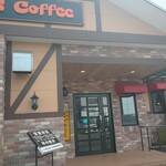 コメダ珈琲店 南34条石山通り店 - 