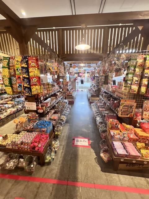 だがし屋ちゃりんこ イオンモール熊本店 - 嘉島町その他/洋菓子 | 食べログ