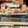 崎陽軒 市営地下鉄あざみ野駅店