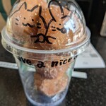 スターバックスコーヒー - 