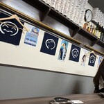 みんなの味 七笑 - 