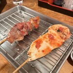 串酒場 大笑 - 