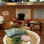 ラーメン 洞くつ家 - 