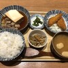肉豆冨とレモンサワー 大衆食堂 安べゑ 八王子南口店