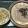 名代 箱根そば 代々木上原店
