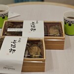 たんや善治郎 - 