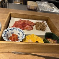 BAKURO - 
