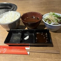 BAKURO - 