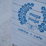 Mogamoga - 