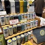 百萬商店 - 缶のラインナップ