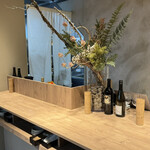 スタンド Nagumo - 