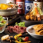 食彩酒蔵 ichi5 - 