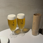 スタンド Nagumo - 