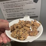 鬼貝 - 浅利の唐揚げ