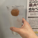 鬼貝 - 梅干しサワー