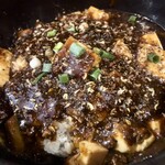 ゆるり 中華食堂 癒食同源 - 美味しくて優しい癒しのランチがなんと¥1,000-