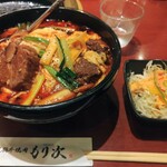 足柄牛焼肉もり次 - 