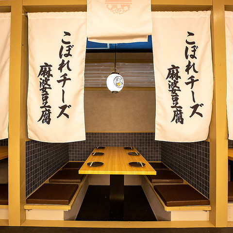 Gyoza no Kacchan Hiroshima Ryukawa Ten photo 4