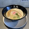 麺屋 花城