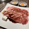 焼肉 べこ亭 たまプラーザ本店