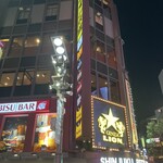 YEBISU BAR - 