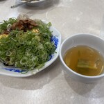 新御茶ノ水 萬龍 - 