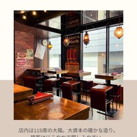 渋谷アチェーゾ - 