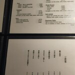 焼うお いし川 - 