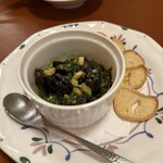 레스토랑 GUMBO - 