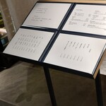 焼うお いし川 - 