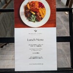 バンダラ ランカ - 