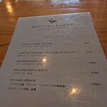 バンダラ ランカ - 