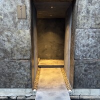 鮨 やくしどう - 