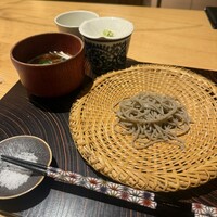 玄水 - 