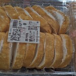 洋菓子 エミタス - 