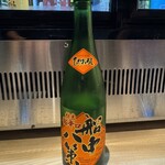 寿司と干物 井 - 